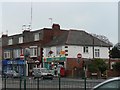 Strouden: Bradpole Road Post Office