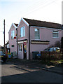 Post Office and shop in Newton St Faith