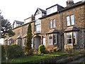 Archway between Terrace houses, Cross Green, Otley