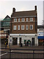 Lloyds TSB bank, Walm Lane