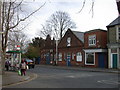 Salisbury Conservative Club, Mill Road