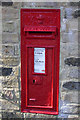 VR letterbox close-up