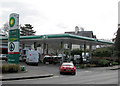 Petrol Station, Malone Road, Belfast