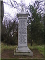 Menmuir War Memorial