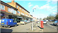 Shops in Cranmore Boulevard