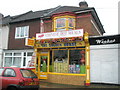 The Golden Horse at Fawcett Road, Fratton