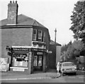 Lower Coombe Post Office, Teignmouth, Devon taken in 1968