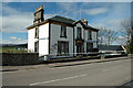 Bank of Scotland Bonar Bridge