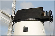 SH3485 : Melin Wynt Llynnon Llanddeusant Llynnon Windmill by Alan Fryer