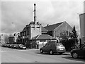 Jamia Mosque Tabligh-Ul-Islam - Woodhead Road