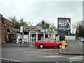 Catford Railway Station