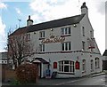 The Golden Shield in Fleckney