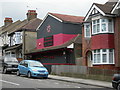 Shi Kon Budokan Martial Arts Centre, Chatham Hill