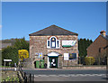 Forest Gate Church, Mitcheldean