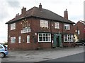 The New Inn - Berry Lane, Great Preston