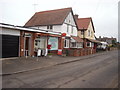 The Post Office, Offenham