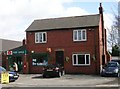 Post Office - Barnsley Road