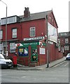 Compton Road Post Office