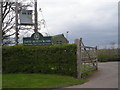 Entrance to nursery