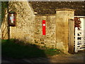 Victorian Wall postbox