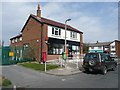 Post office, Highgate Lane, Lepton