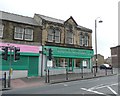 Former co-op, Westbourne Road, Marsh, Huddersfield