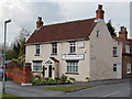 The Powder Bowl, Elloughton