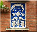 Tiles, Commercial Court, Belfast (2)