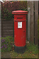 TQ2551 : Anonymous postbox, Raglan Road by Ian Capper