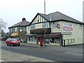 Takeley Post Office