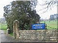 Brookland Hall Golf Club entrance