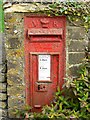 Victorian postbox, Wortley