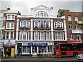 TQ3481 : Whitechapel: Former Royal Oak public house, Whitechapel Road, E1 by Nigel Cox