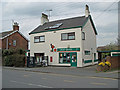 Barnetby-le-Wold Post Office