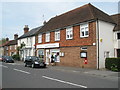 Rogate Village Stores