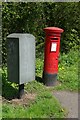 Old and new postal street furniture