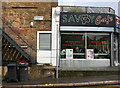 The Savoy Caf