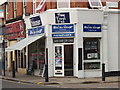 Fishmonger, Askew Road