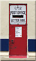 George VI postbox, Upton upon Severn