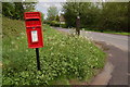 Postbox at Highleadon