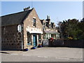 Village Shop and postbox