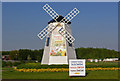 TQ4961 : Polhill Garden Centre mock windmill by Ian Capper