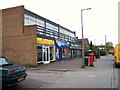 Shops, Tuppenhurst Lane, Handsacre