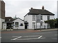 Emsworth Surgery