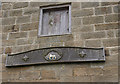 Plaque on gable end at Hempsyke Hall Farm