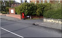 SE3036 : Victorian Letterbox near Chapel Allerton Hospital by Steve Partridge