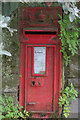 Victorian Postbox, Goose Eye