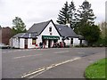 Drymen Village Shop and Post Office