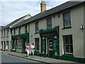 Angel House,  Sycamore Street