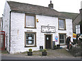 Buckden Village Stores